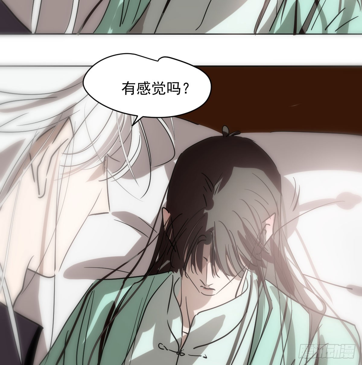 第211话 都躺下了43