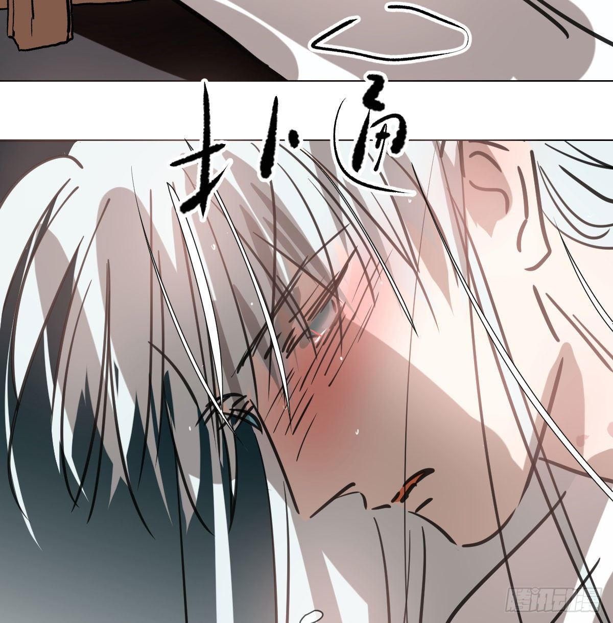 第168话 反扑雷恩22