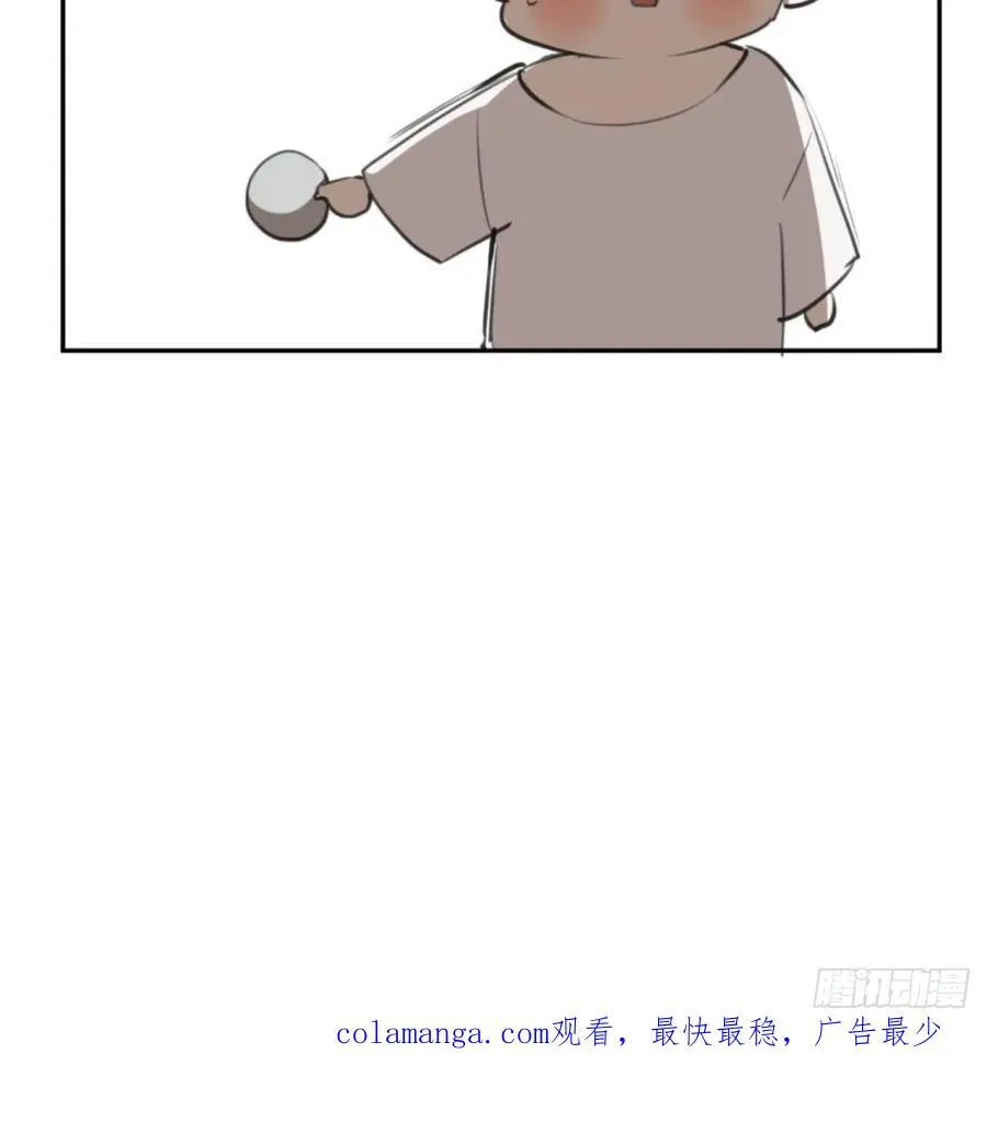 后篇7 思念（2）119
