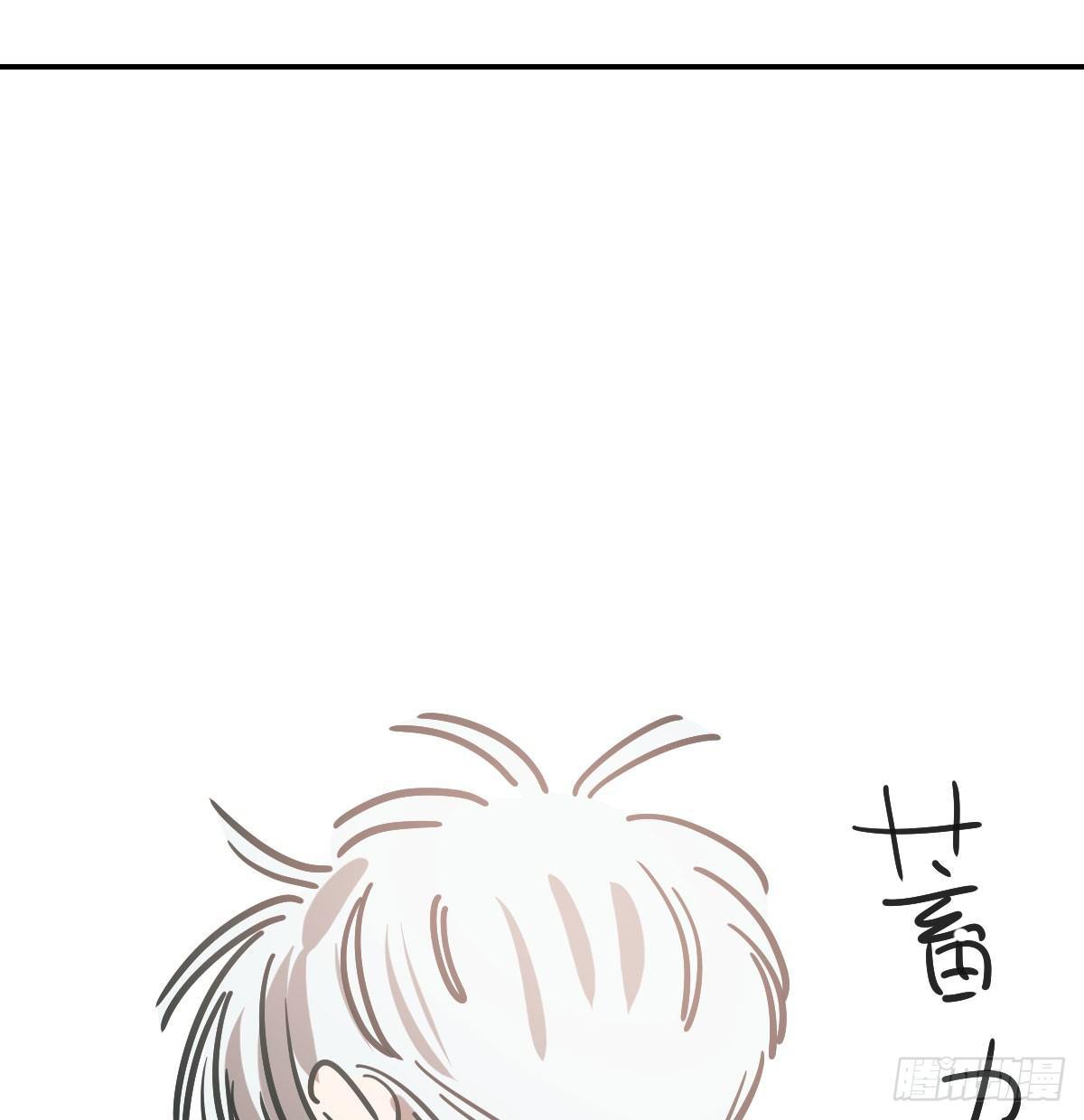 第七十七话 紧紧抱住47