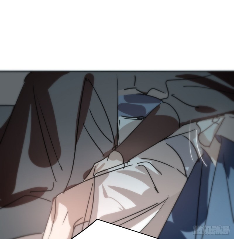 第119话 情蛊毒51
