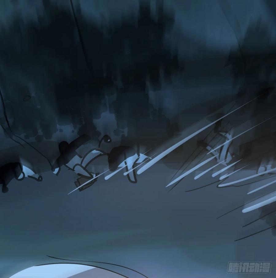 第146话 玄月打人43