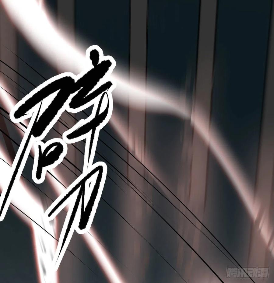 第160话 你怎么才来47