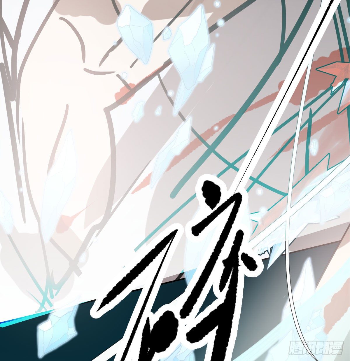 第180话 命悬一线53