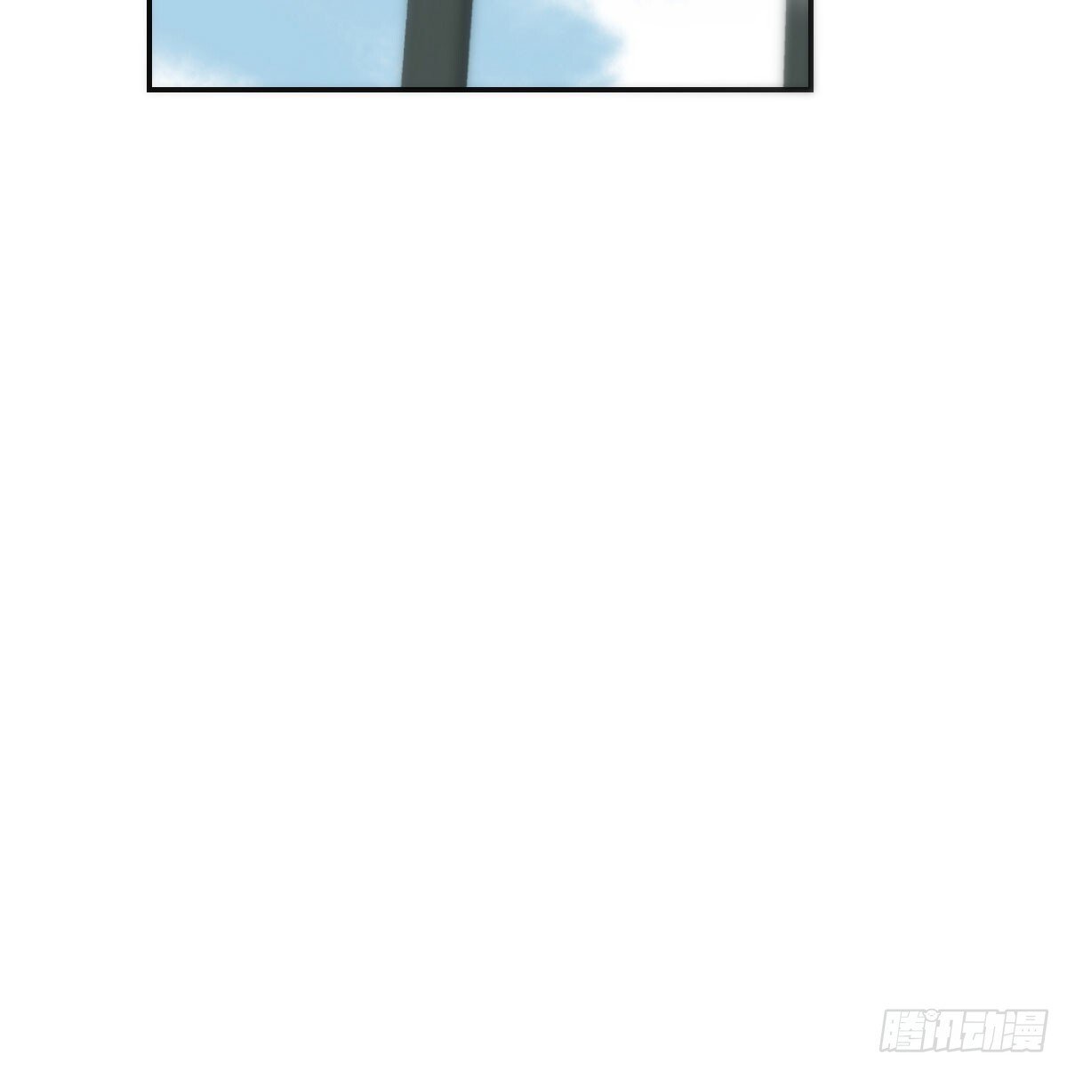 第248话 抱抱16