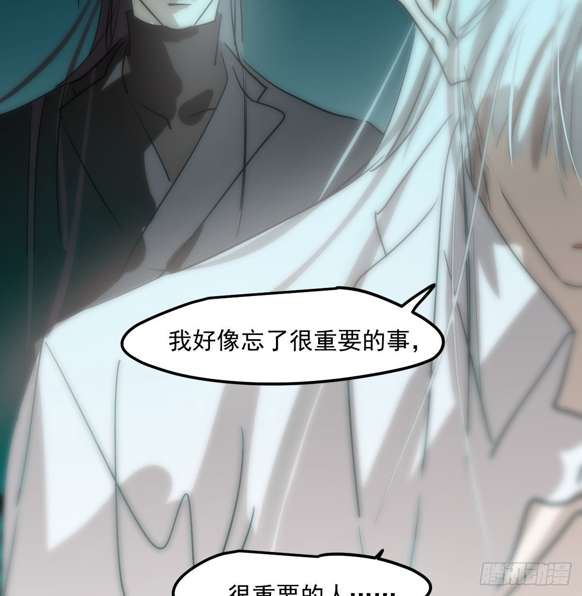 第207话 湖底地宫34