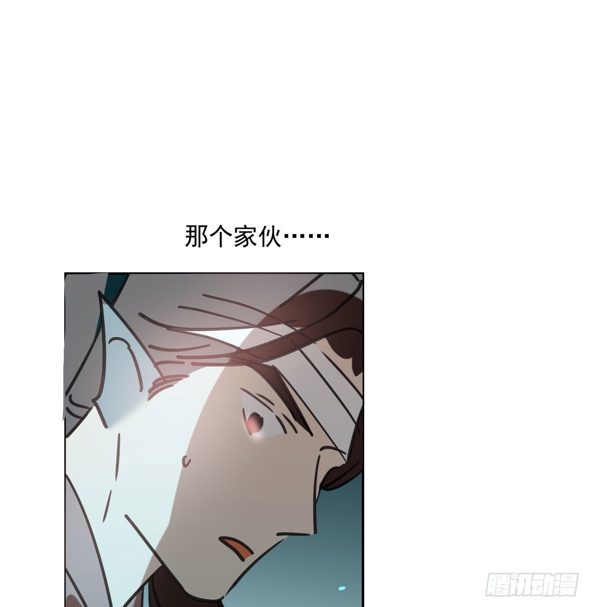 第180话 命悬一线33