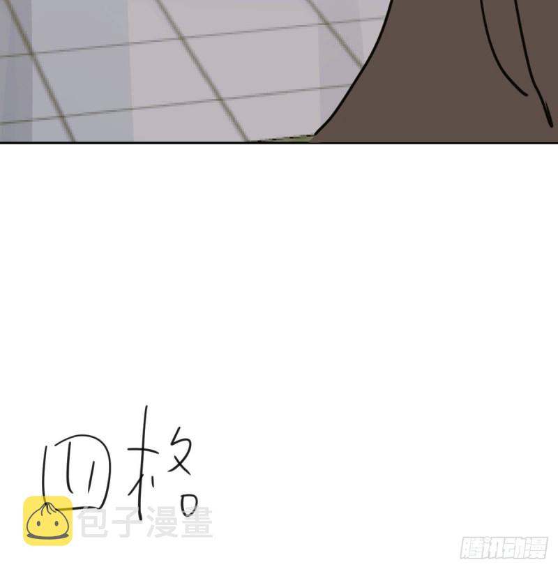 第一百零八话 前世篇（十）87