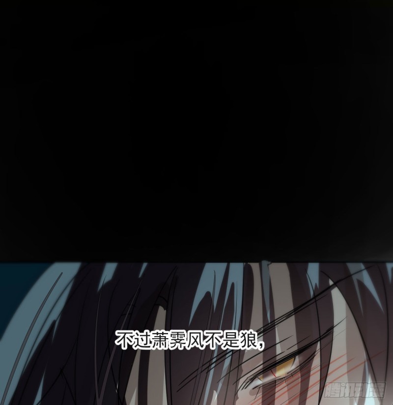 第121话 玄月玄月8