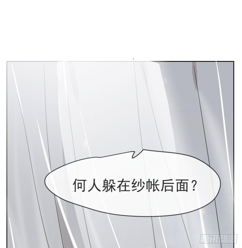 第111话 敖故上天48