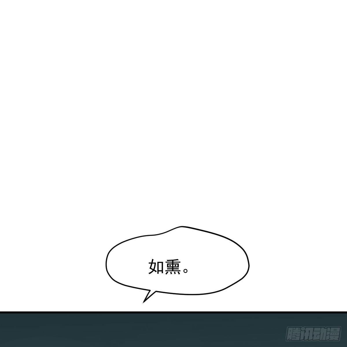 第六十八话 小披风我回来了35
