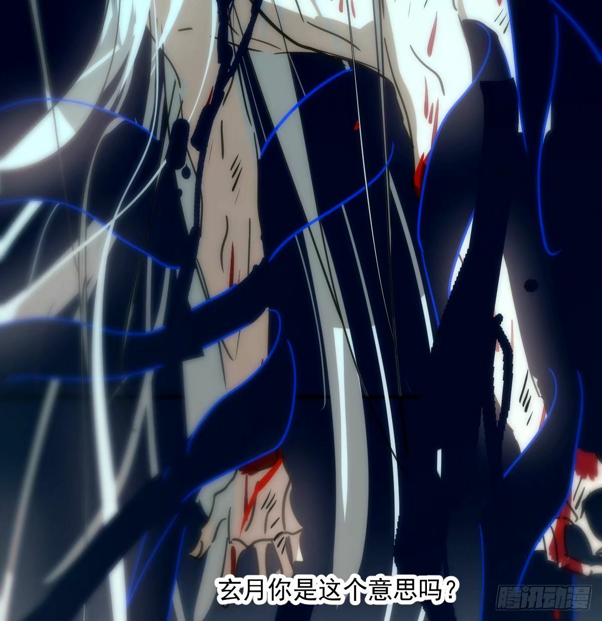第234话 没有弱点82