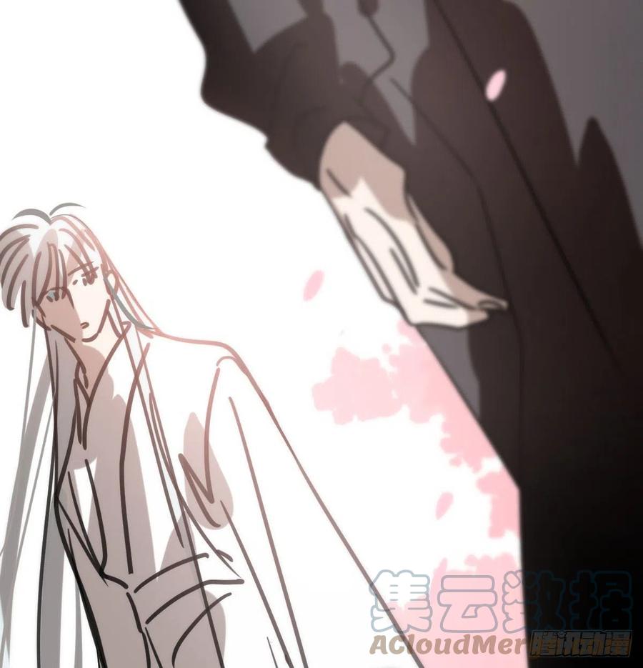 第163话 灼热拥抱75