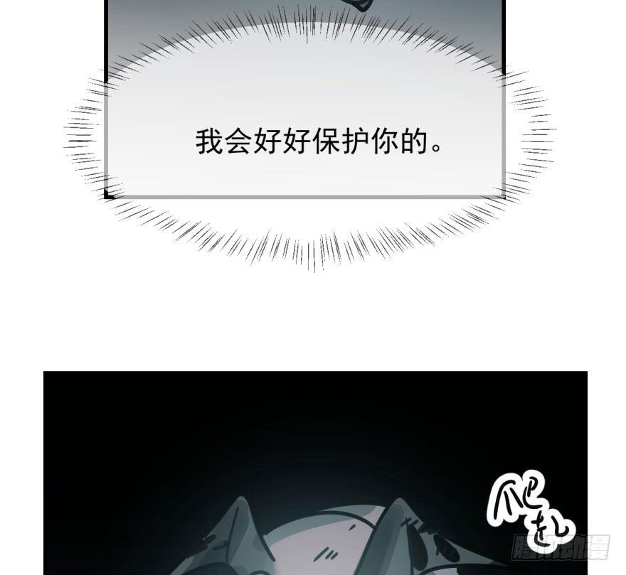 第五十五话 轰轰轰轰17