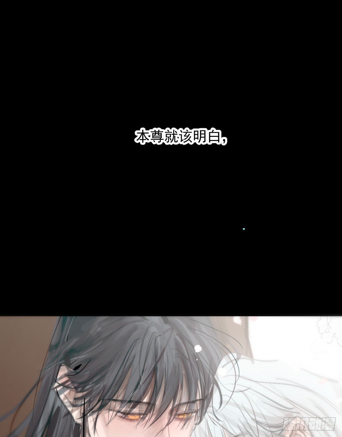 第213话 抱抱9