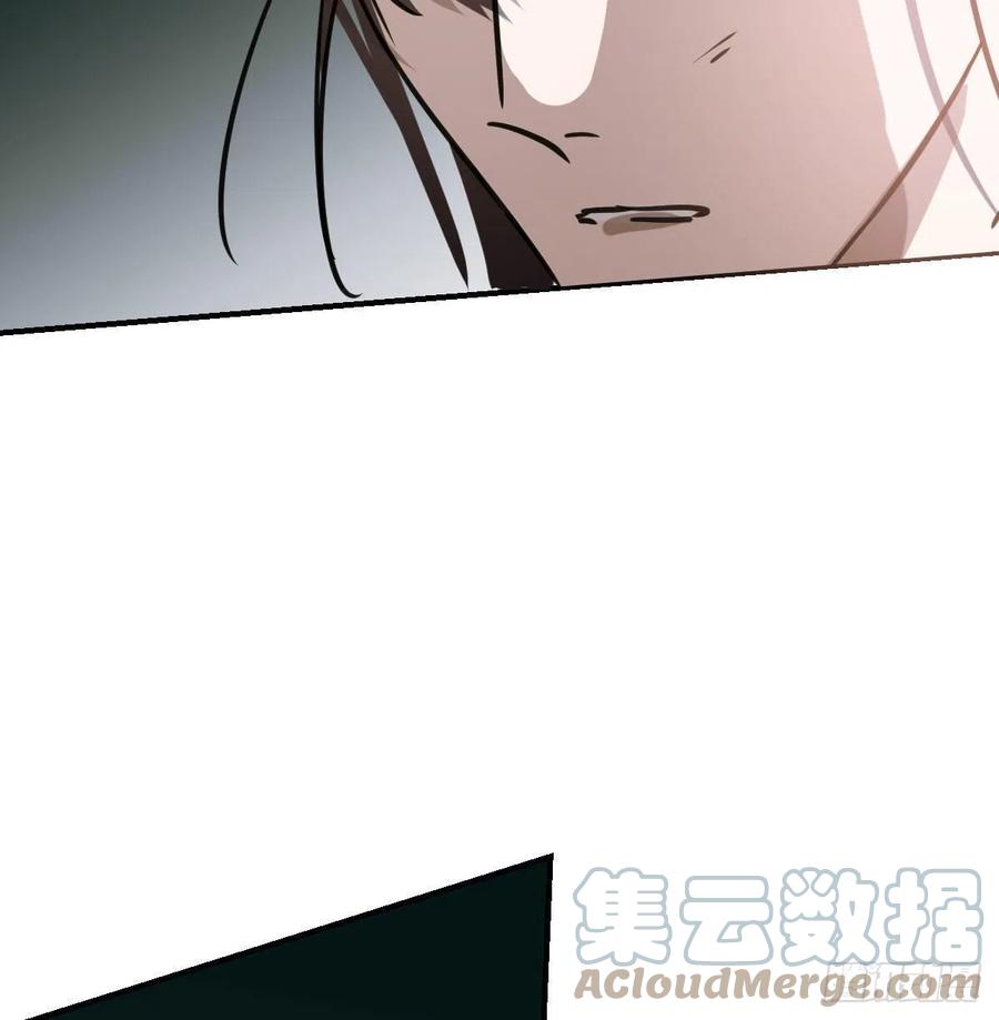 第159话 你我之间72