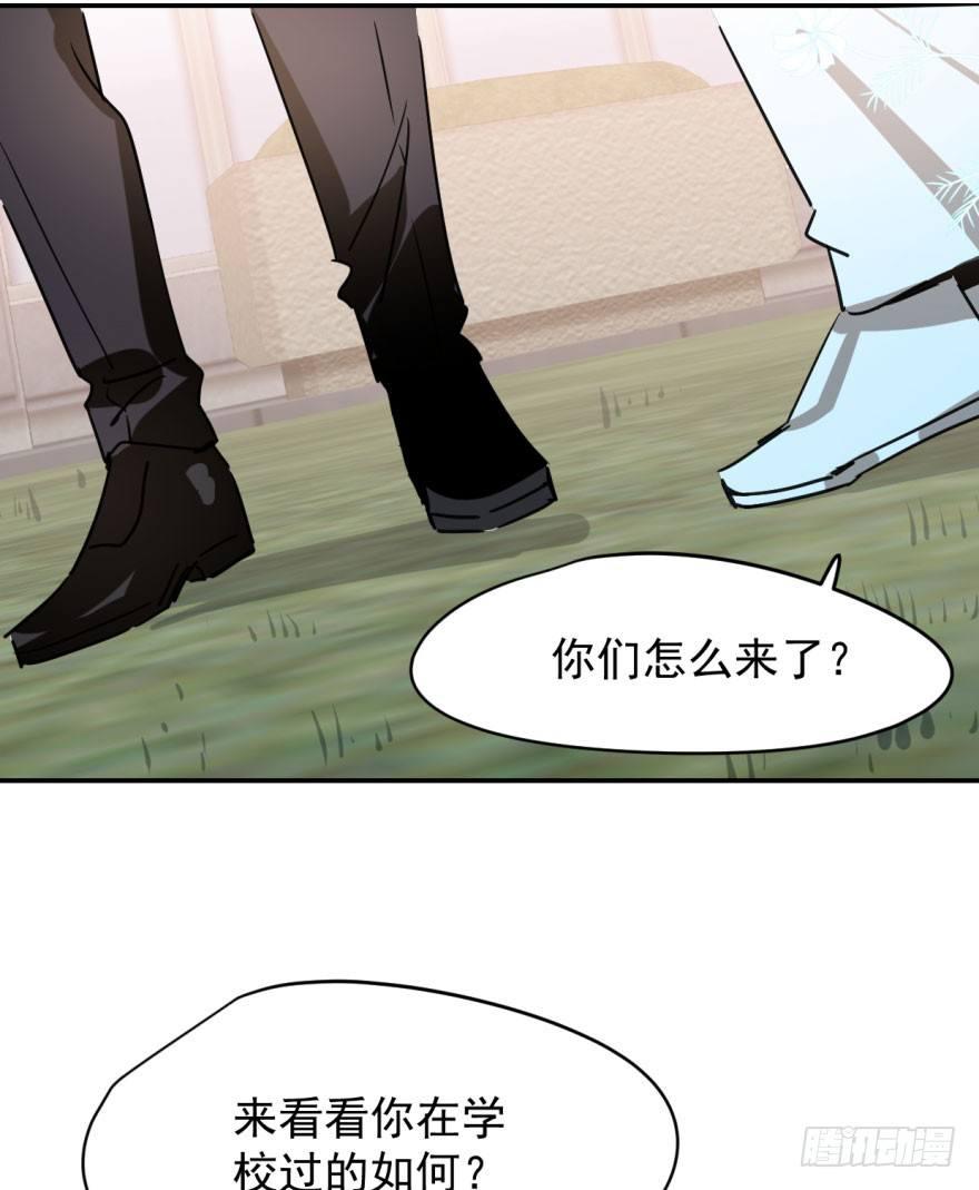 第二十四话 雷恩晕倒3