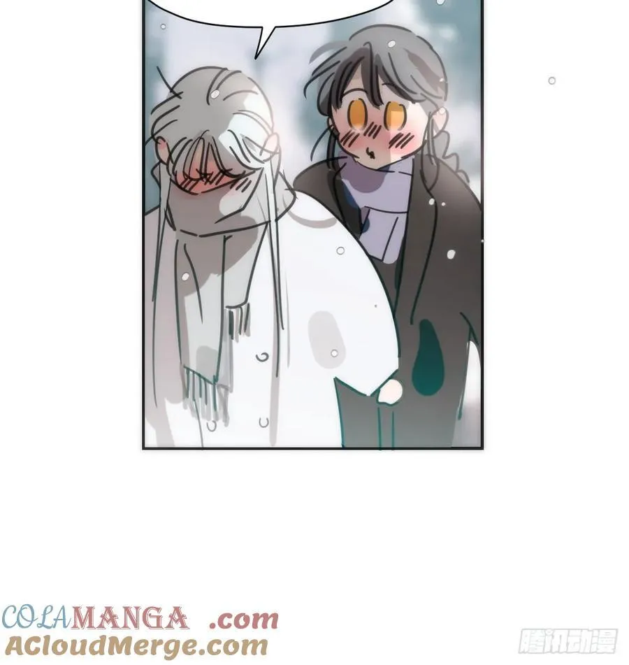 后篇8 亲亲（1）48