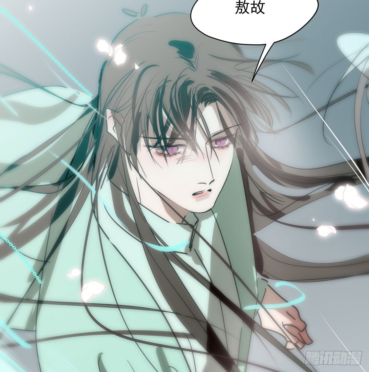第247话 迈出一步51