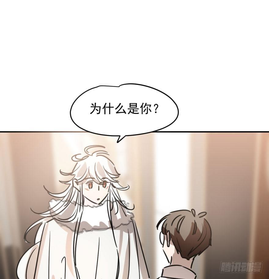第十八话 情不自禁37