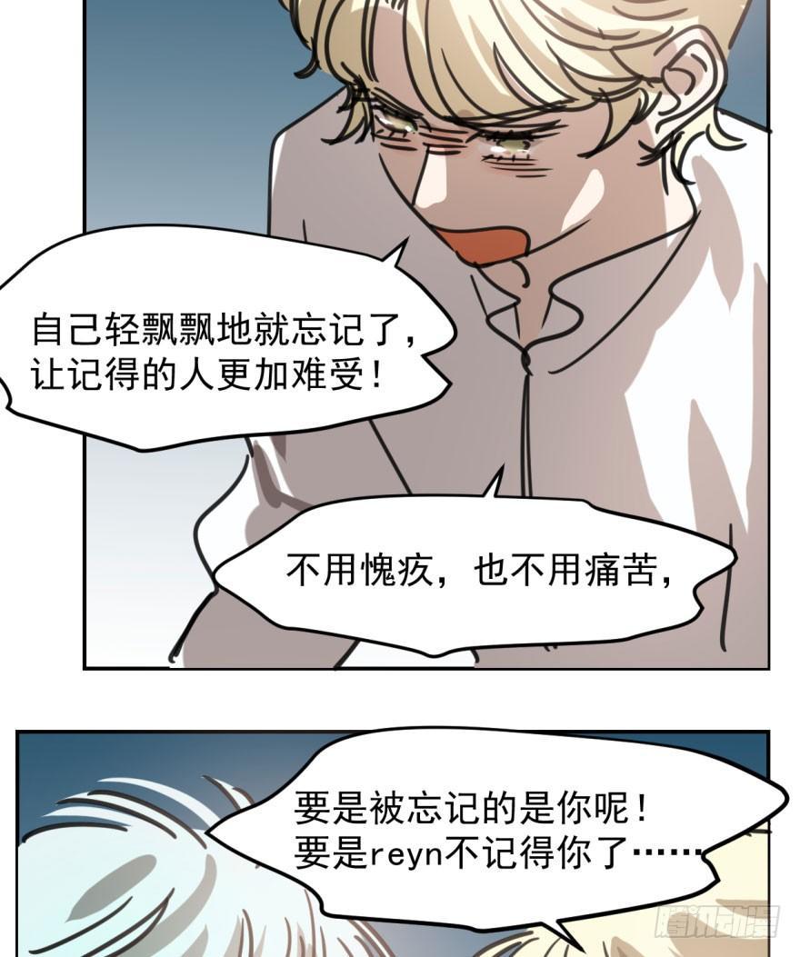 第四十八话 终于有了58