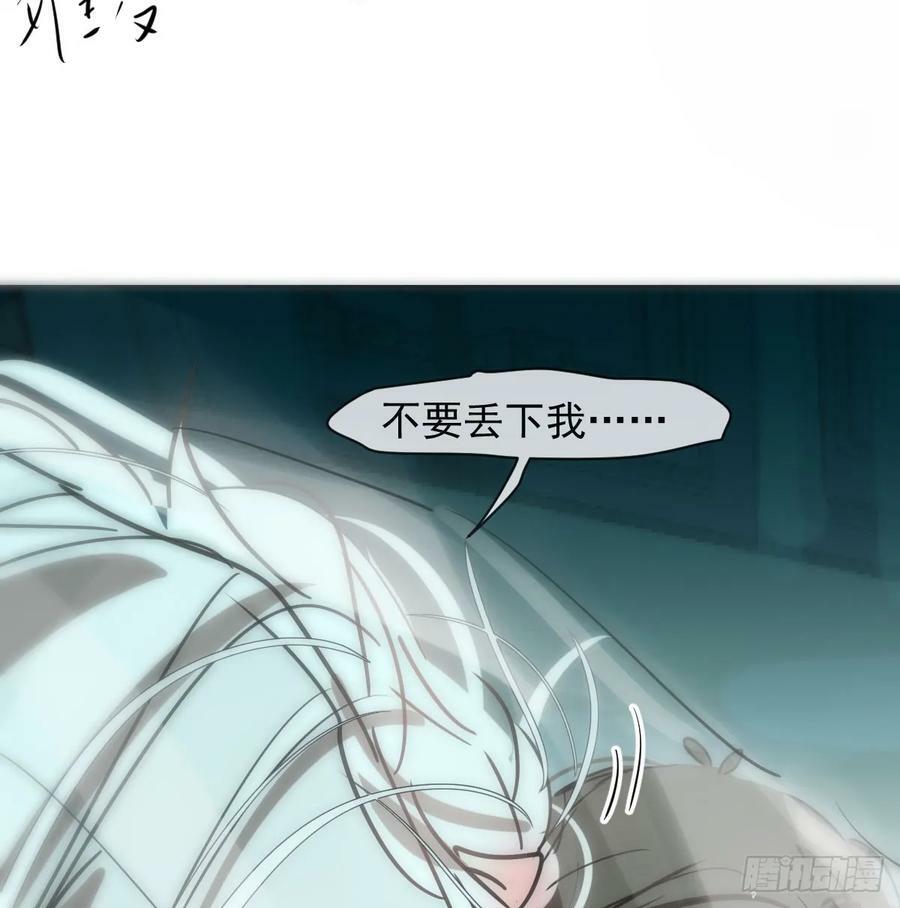 第224话 终于14