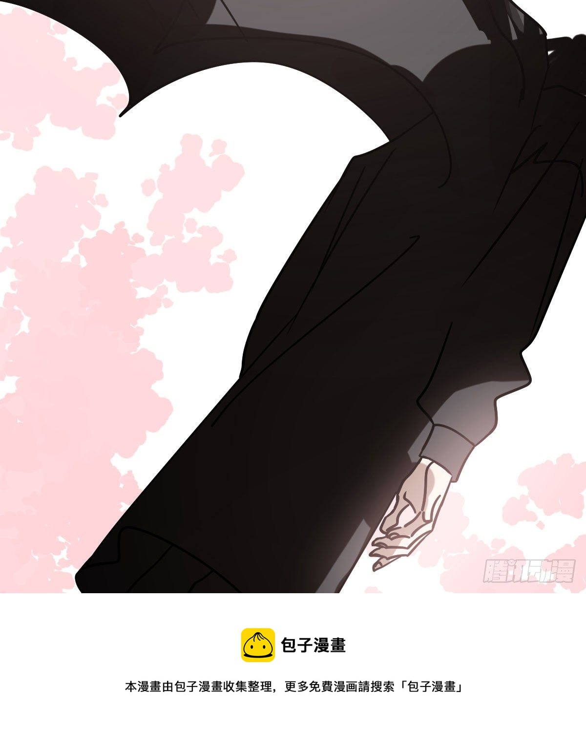 第185话 敖敖救哥12