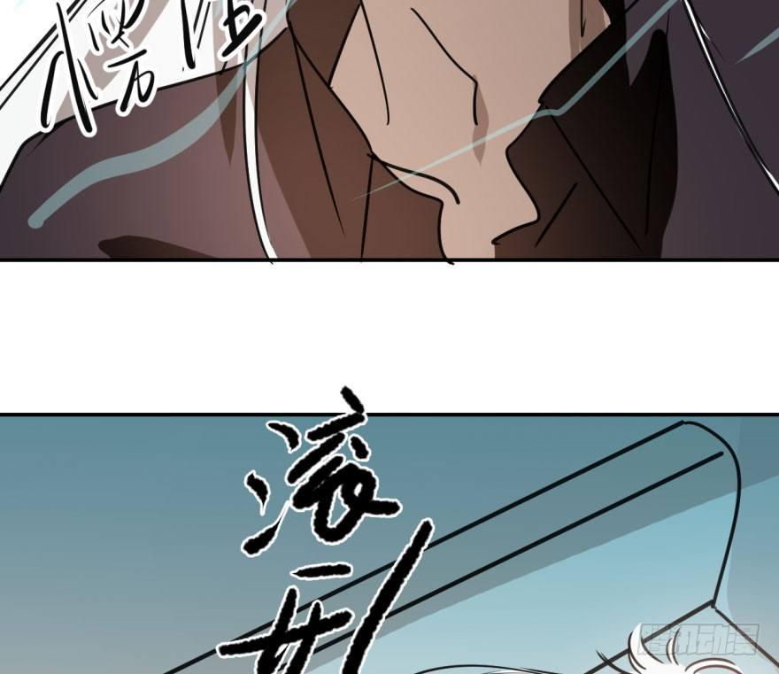 第四十话 怒火攻心91