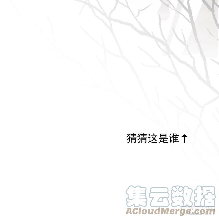 第150话 意想不到69