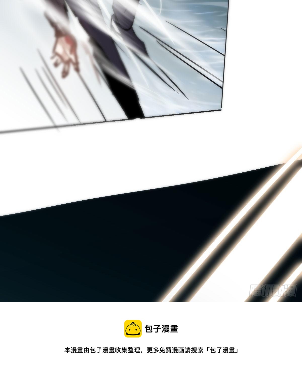 第182话 虚界之主80
