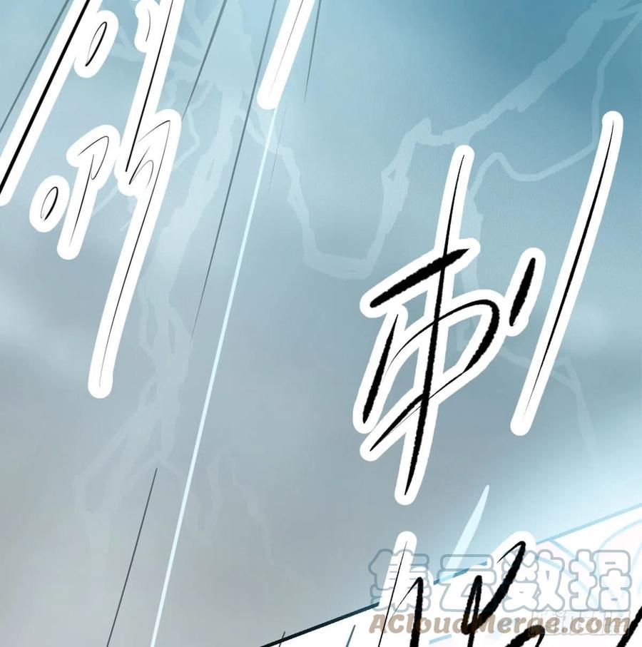第154话 飞龙在天60