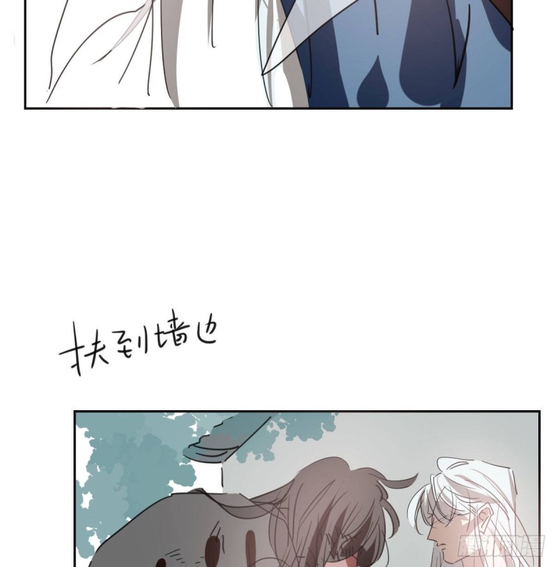 第118话 不受控制10
