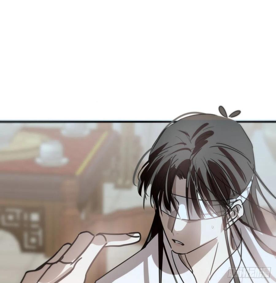 第158话 摘下面具56