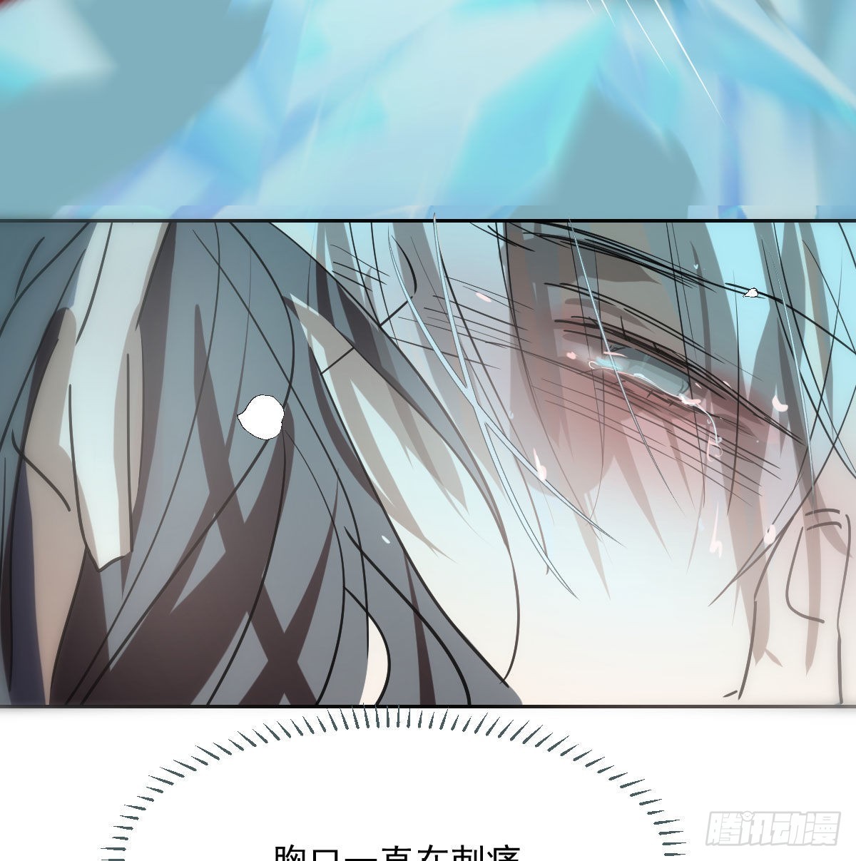 第194话 以退为进52