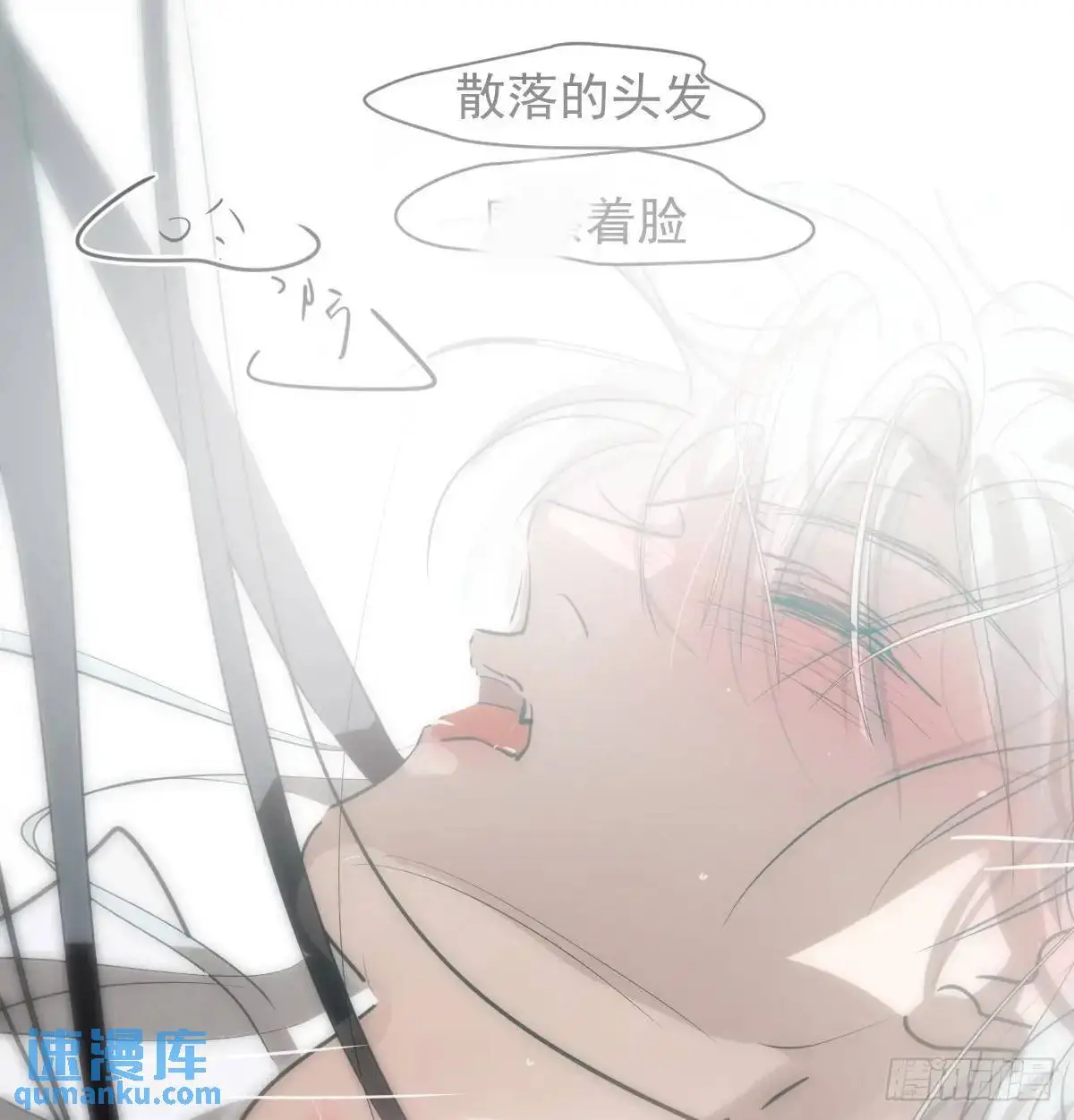 后篇2  深入了解（2）60