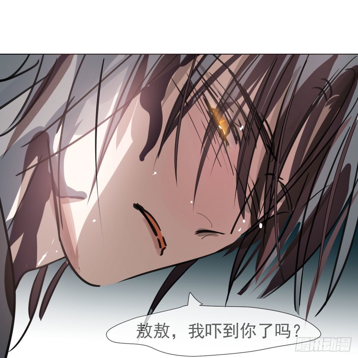 第168话 反扑雷恩42