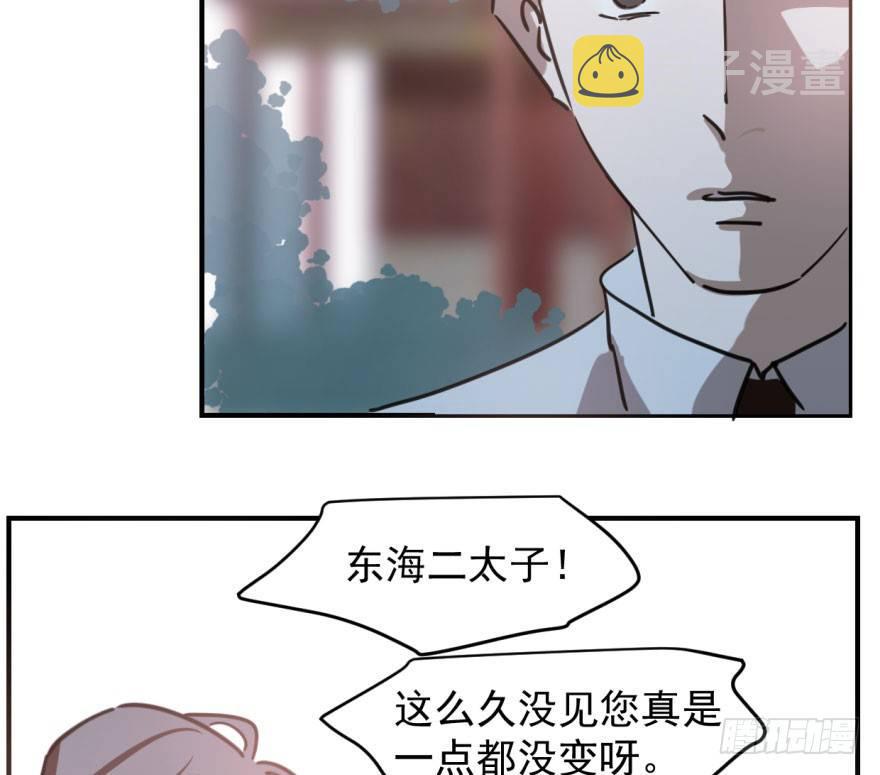 第六十四话 碧落黄泉11