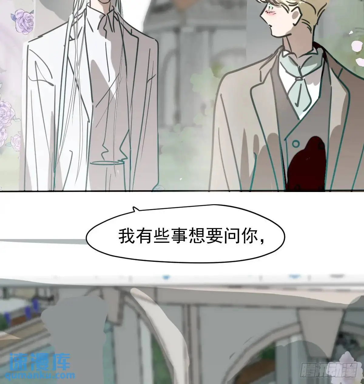 后篇1   了解（1）46