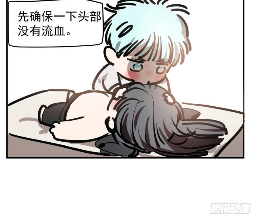 第六十二话 春心萌动3