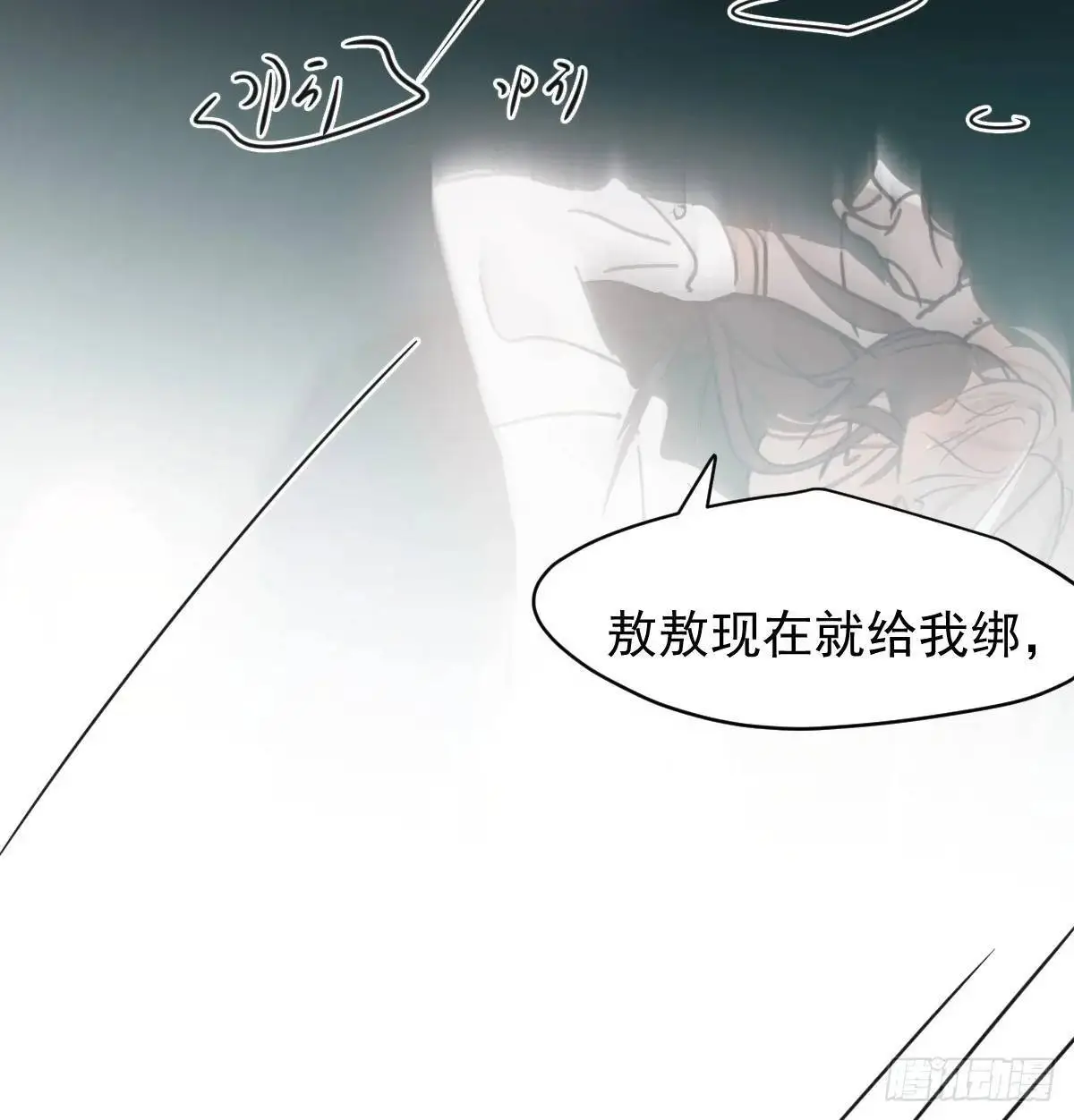后篇2  深入了解（2）66