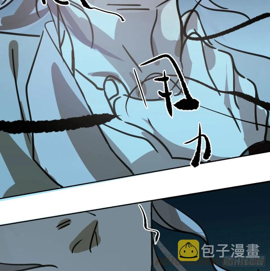 第144话 小萧被打18
