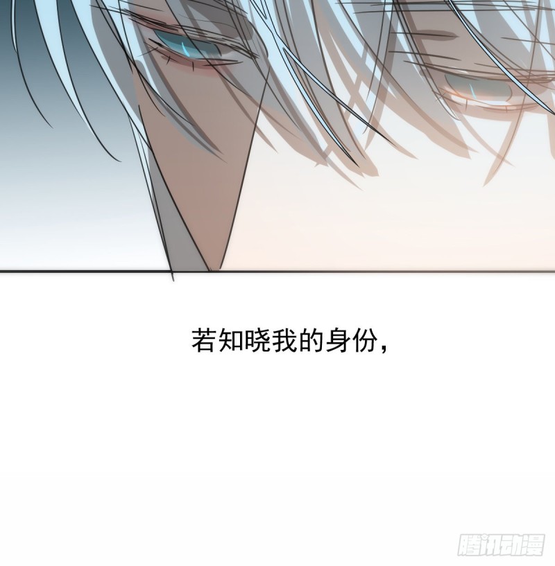 第134话 玉扳指9