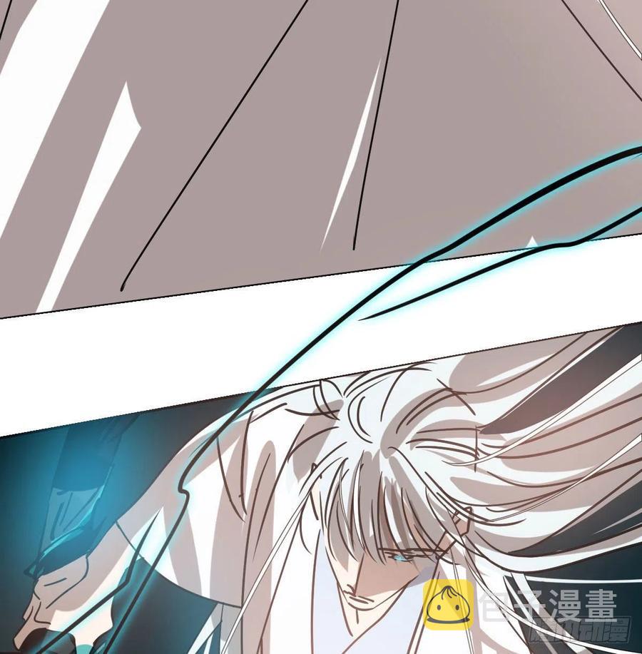 第145话 玄龙珠现身86