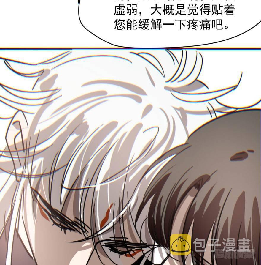第五十八话 不要皱眉19