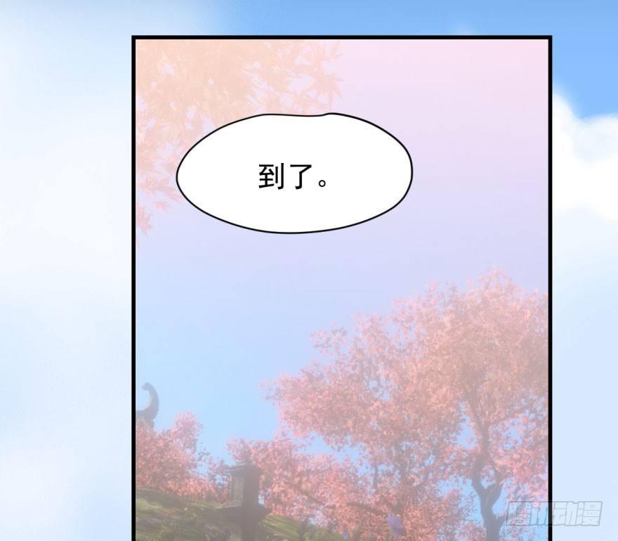 第五十八话 不要皱眉43