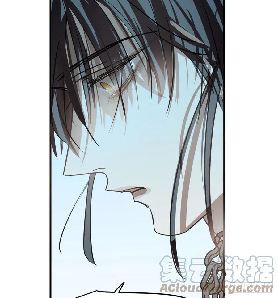 第161话 舔舐伤口24
