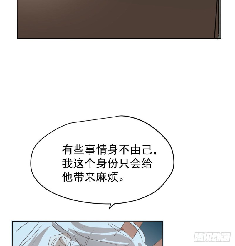 第114话 万象之盘5