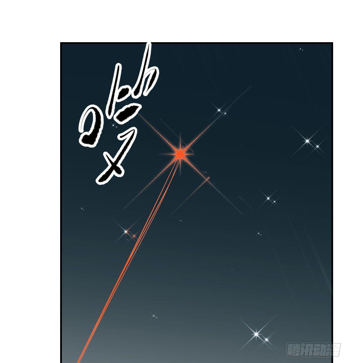 第九十三话 龙神帝君30