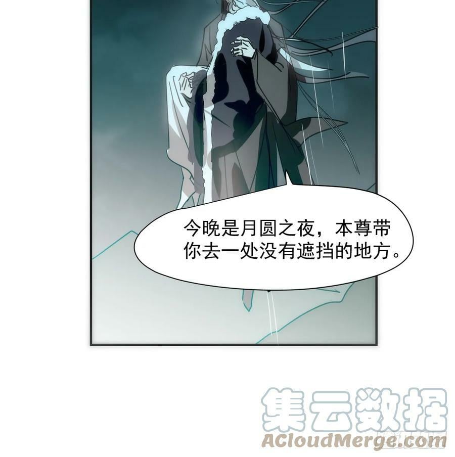 第227话 只道寻常12