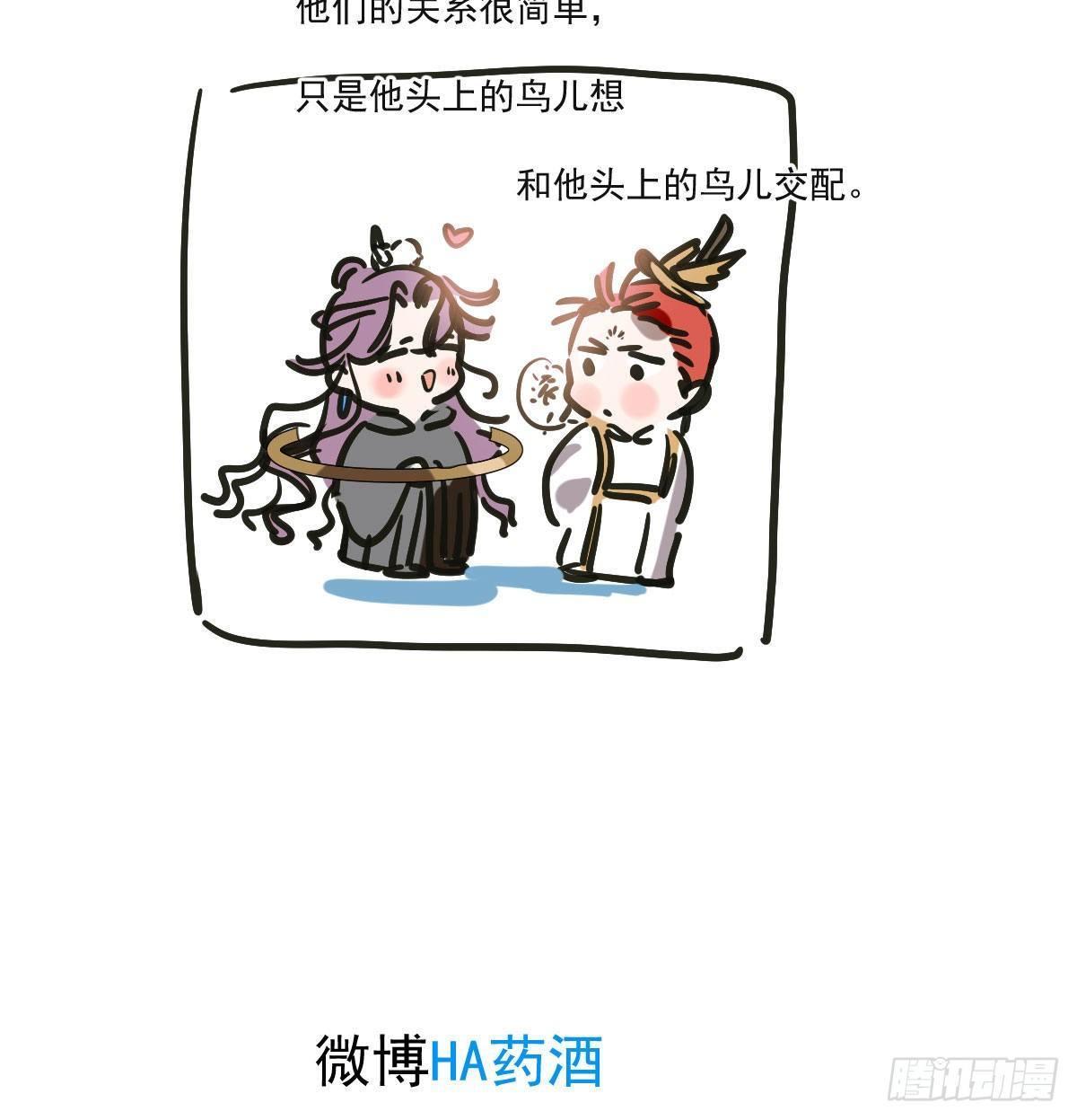 第八十六话 万古朝会79